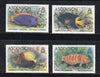 Ascension Island 1980 Marine Life Fish 4V Set MNH # 1745
