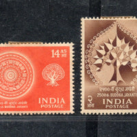India 1956 Buddha Jayanti Bodhi Tree Buddhism Phila-318-19 Mounted Mint # 1746