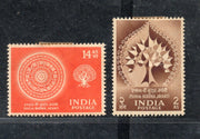 India 1956 Buddha Jayanti Bodhi Tree Buddhism Phila-318-19 Mounted Mint # 1746
