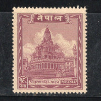 Nepal 1949 Krishna Temple Hindu Mythology Sc 55 MNH # 1749