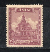 Nepal 1949 Krishna Temple Hindu Mythology Sc 55 MNH # 1749