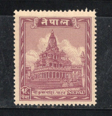 Nepal 1949 Krishna Temple Hindu Mythology Sc 55 MNH # 1749