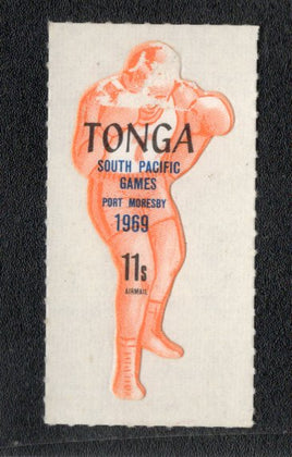 Tonga 1968 11s Pacific Games Sport Odd Shaped Die Cut MNH # 1759