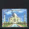 India 2014 Taj Mahal Architecture My Stamp Used # 176
