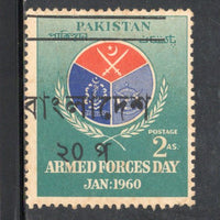 Bangladesh O/p on Pakistan 1971 Armed Force Day 1v MNH # 1774a