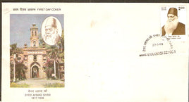 India 1998 Sir Syed Ahmad Khan Phila-1615 FDC