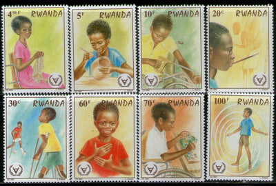 Rwanda 1981 Intl. Year of the Disabled Person Painting Football Sc1059-66 MNH # 17