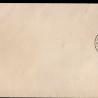 India 1960 Rs. 1.03 Kalidasa Phila-344 Long FDC # 18047