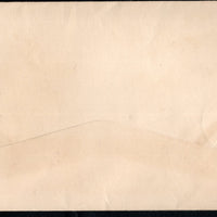 India 1960 Rs. 1.03 Kalidasa Phila-344 Long FDC # 18047