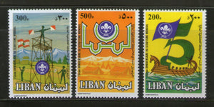 Lebanon 1983 Scout Year Sc 475-77 MNH # 1804