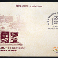 India 2023 ITC Mission Millets Food Agriculture Special Cover # 18053
