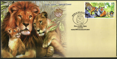 India 2023 World Wildlife Day Asiatic Lion Animals Special Cover # 18076