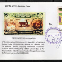 Thailand 2025 Thai-Bharat Cultural Lodge Azad Hind Bank INA Subhas Chandra Bose Promissory Note K S Jhunjhunwalla Autographed Cover # 18096