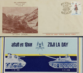 India 1973 Zoji la Day Light Cavalry Military Coat of Arms APO Cover # 18096