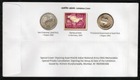 Thailand 2025 Thai-Bharat Cultural Lodge Azad Hind Bank INA Subhas Chandra Bose Promissory Note K S Jhunjhunwalla Autographed Cover # 18096