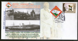 India 2012 AHIMSAPEX Lucknow Mahatma Gandhi Train Ship Bicycle Yatra Special Cover # 18103
