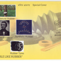 India 2023 Be Flexible like Rubber Products of Rubber Plant Tyres Special Cover # 18139
