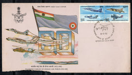 India 1992 Diamond Jubilee Indian Air Force I.A.F Se-tenant Phila-1351 Faulty FDC # 18150