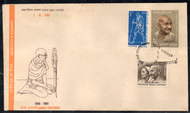 India 1969 Mahatma Gandhi Birth Cent. 3v Phila-493-95 FDC # 18160