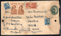 Nepal 1966 40+6ps Throne Stamped Regd Envelope to India # 18190