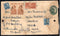 Nepal 1966 40+6ps Throne Stamped Regd Envelope to India # 18190