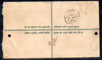 Nepal 1966 40+6ps Throne Stamped Regd Envelope to India # 18190