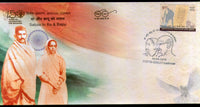 India 2019 Salute to Ba and Bapu Mahatma Gandhi Lucknow Special Cover # 18195