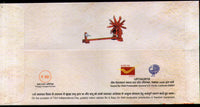 India 2019 Salute to Ba and Bapu Mahatma Gandhi Lucknow Special Cover # 18195