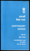 India 1972 Personalities Bertrand Russell Vemana Prakasham Vir Singh Phila-556-59 Cancelled Folder # 18206