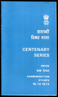 India 1972 Personalities Bertrand Russell Vemana Prakasham Vir Singh Phila-556-59 Cancelled Folder # 18206