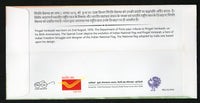 Inde 2023 Oscar Journey Indian Cinema Award Film Dance Elephant Special Cover # 18673