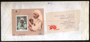 India 2000 Rs.45 Mother Teresa M/s used on Speed Post Cover # 18236
