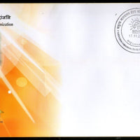 India 2016 Tribute to Mother Teresa Canonization Nobel Prize Winner Special Cover # 18250