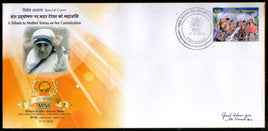 India 2016 Tribute to Mother Teresa Canonization Nobel Prize Winner Special Cover # 18250