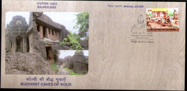 Inde 2023 Grottes bouddhistes de Kolvi Bouddhisme Rajpex Couverture spéciale n° 18255