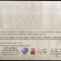 India 2023 Buddhist Caves of Kolvi Buddhism Rajpex Special Cover # 18255