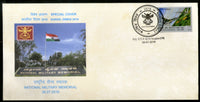 India 2016 National Military Memorial Kargil Day Flag Coat of Arms Special Cover # 18287