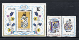 Hungary 1985 Ceramics Pots Handicrafts Sc 2949-51 M/s+2v No Gum # 1830