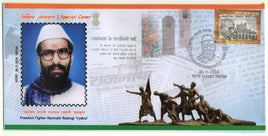 India 2024 RamInath Rastogi Freedom Fighter Mahatma Gandhi Special Cover # 18314