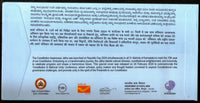 India 2024 Constitution Awareness Campaign B R Ambedkar Special Cover # 18325