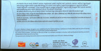India 2023 St. John’s Medical College Health Special Cover # 18334