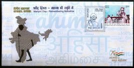 India 2022 Martyrs' Day Remembering Mahatma Gandhi Special Cover # 18337