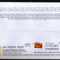 India 2022 Martyrs' Day Remembering Mahatma Gandhi Special Cover # 18337