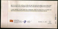 India 2024 Shri Shanti Sagar Muniraj Jainism Religion Special Covers # 18342
