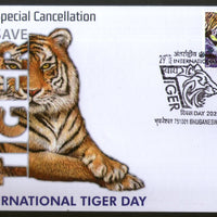 India 2023 Tiger Day Save Tiger Wildlife Animals Special Cover # 18344