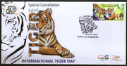 India 2023 Tiger Day Save Tiger Wildlife Animals Special Cover # 18344