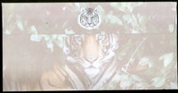 India 2023 Tiger Day Save Tiger Wildlife Animals Special Cover # 18344