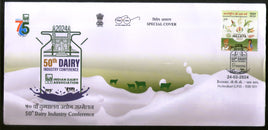 Conférence de l'industrie laitière en Inde 2024, couverture spéciale Agriculture n° 18350