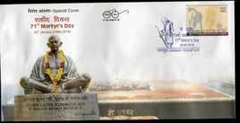 India 2019 Mahatma Gandhi Martyr's Day Special Cover # 18370