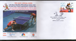 India 2009 Asian Table Tennis Championships Sport Special Cover # 18373